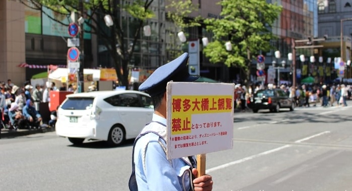 博多どんたくのパレード観覧禁止エリア