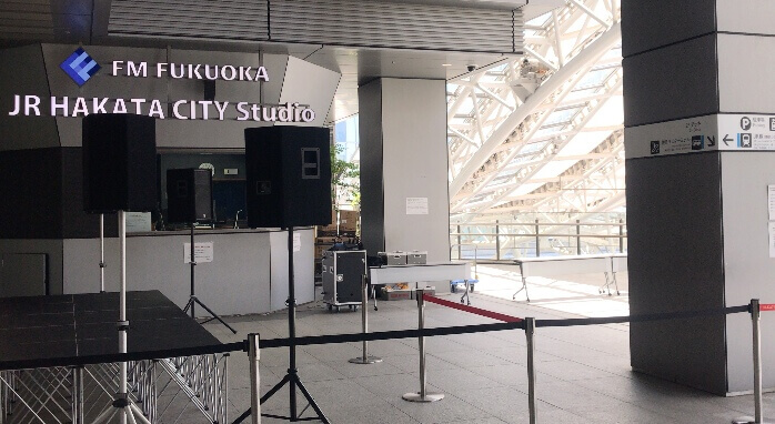 FM福岡