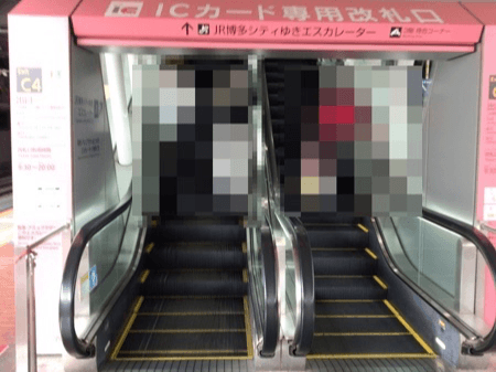 博多駅のICカード専用口