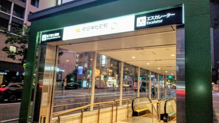 櫛田神社駅