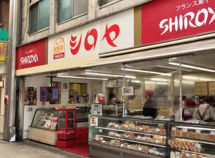 シロヤ小倉店
