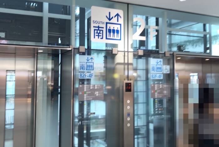 福岡空港のエレベーター
