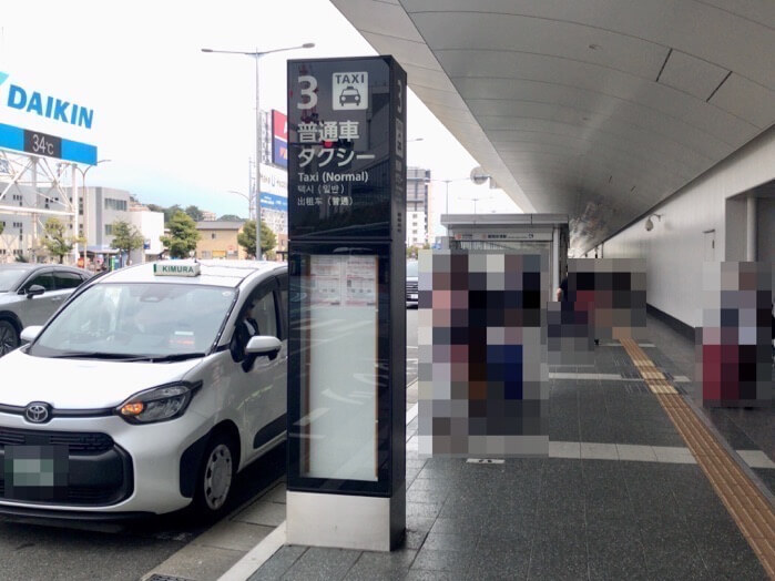福岡空港のタクシー乗り場
